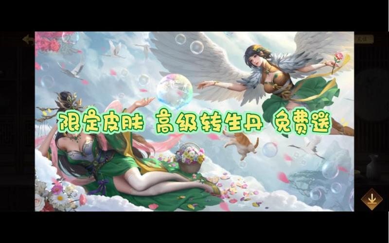 三国杀十周年cdk在哪兑换