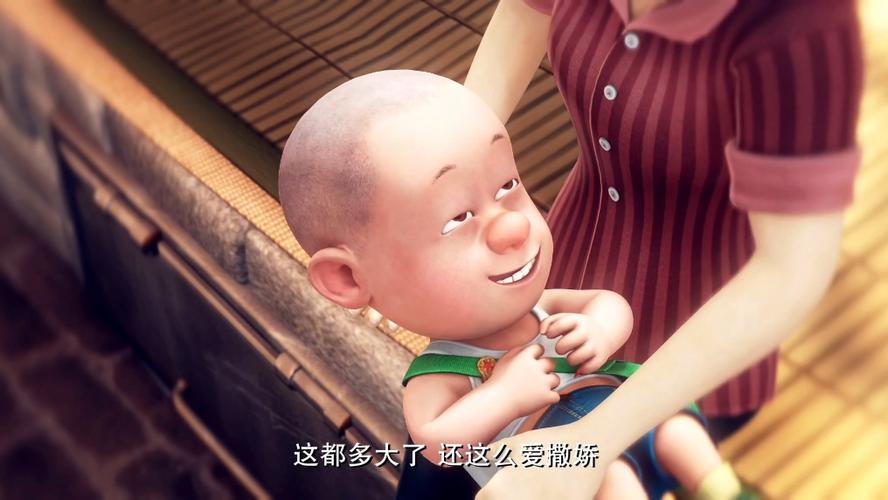 熊出没之夏日连连看爱奇艺播放截图