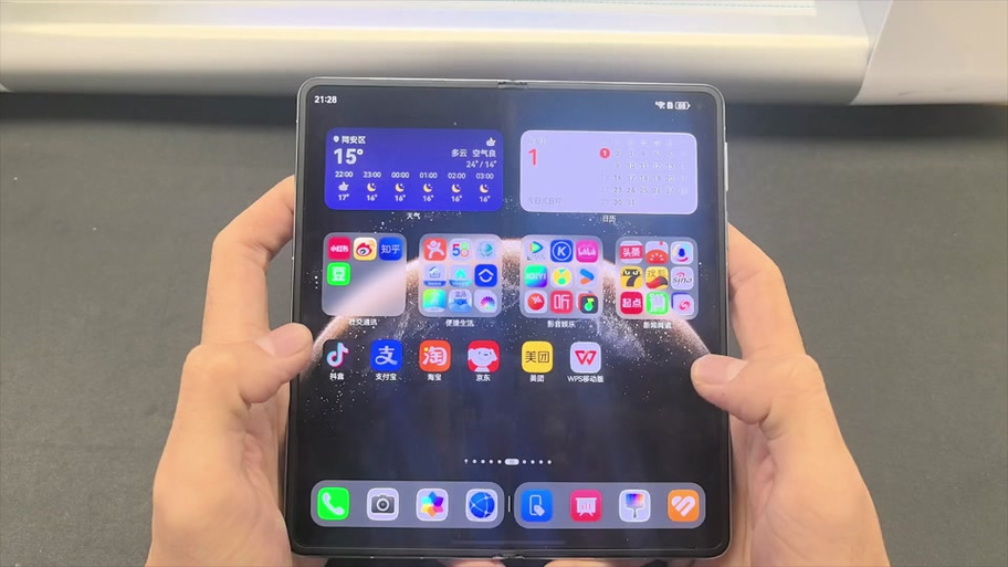 华为x6怎么分屏截图