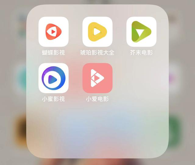 免费追剧神器app软件图标