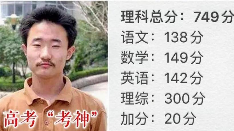 我给你打99分另外一分截图