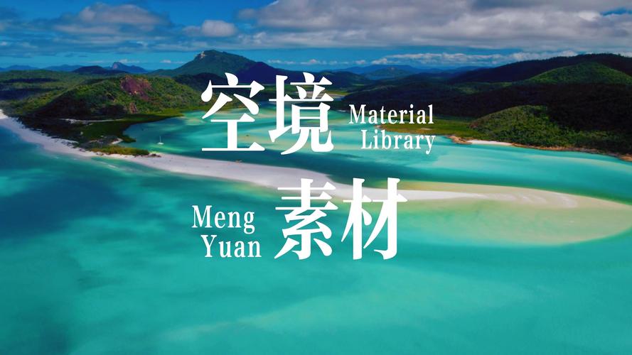 视频播放版权限制图标
