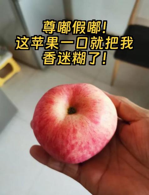 苹果突然出现嘟声要警惕