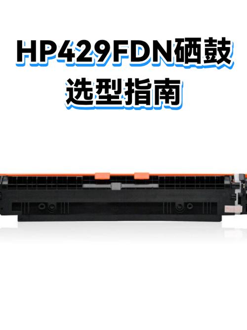 打印机硒鼓可以通用吗图标