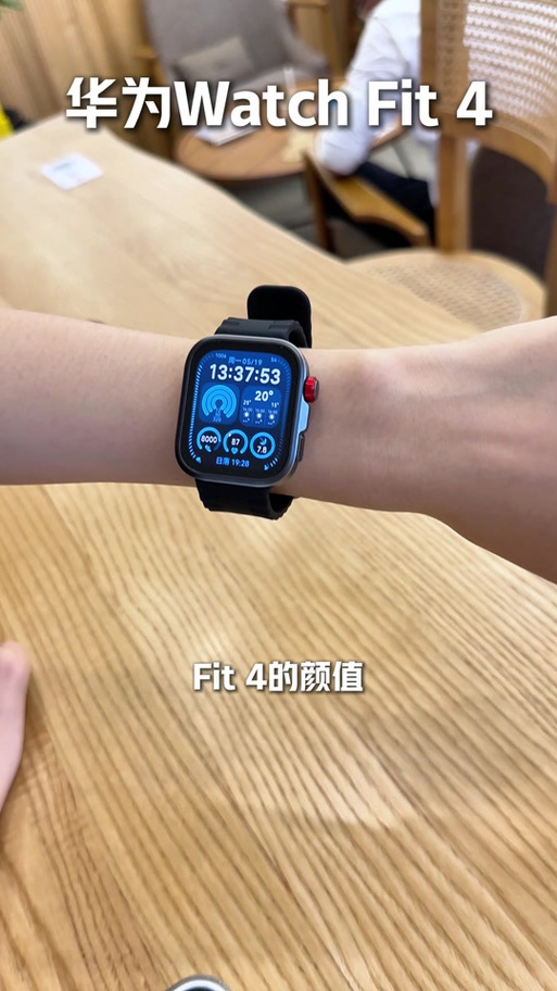 fit4为什么删除不了微信信息游戏截图