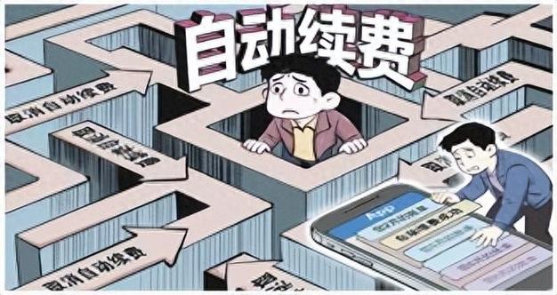 农商银行免费下载安装到手机