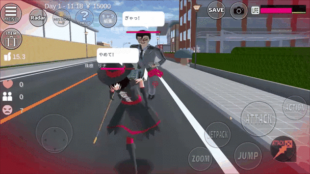 樱花校园模拟器金钱