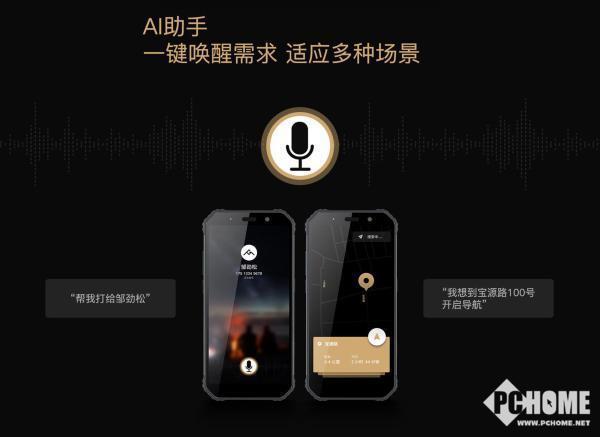 直播唱歌用外放音响吗图标