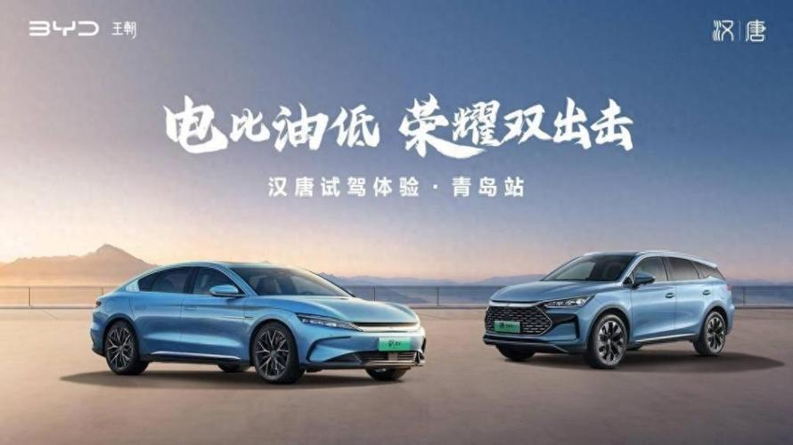 oppoace续航能力