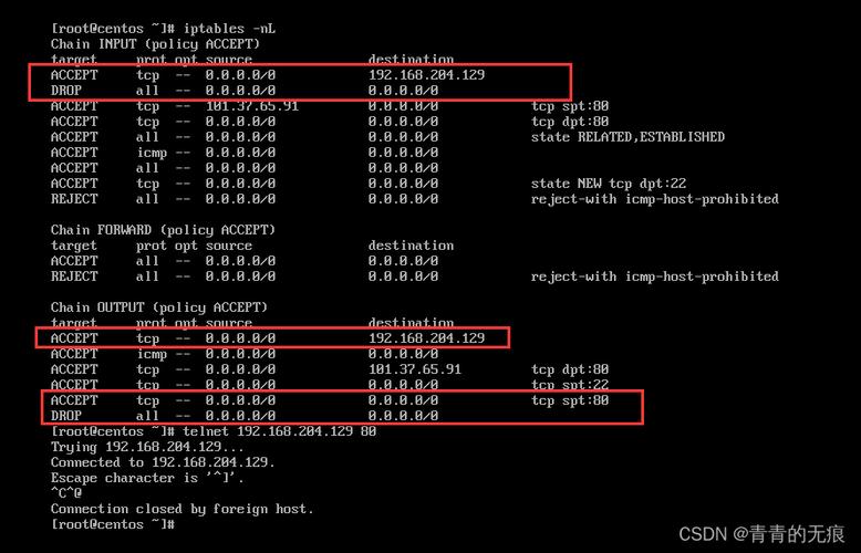 linux安装telnet客户端图标