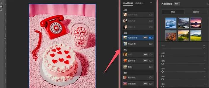 一键去除滤镜app截图