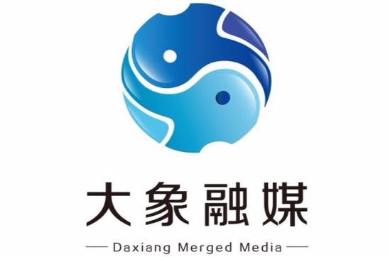 河南广播电视台大象融媒