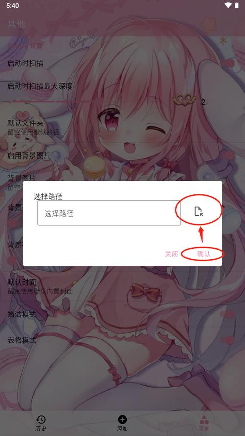 tyranor模拟器最新