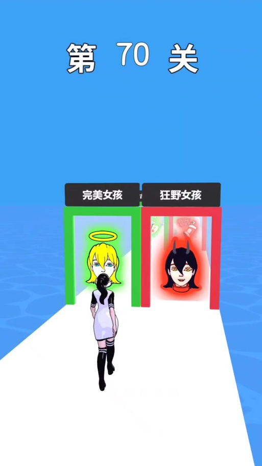 恶魔女王的魅惑游戏0.3.0破解