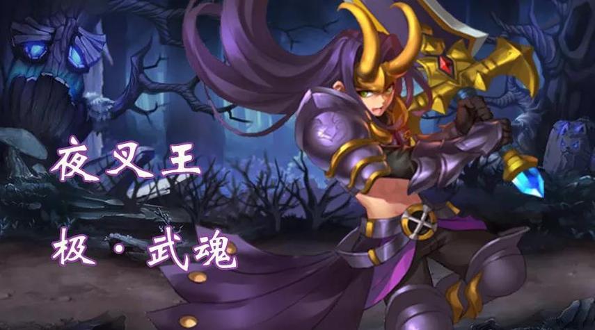 神将世界张辽截图