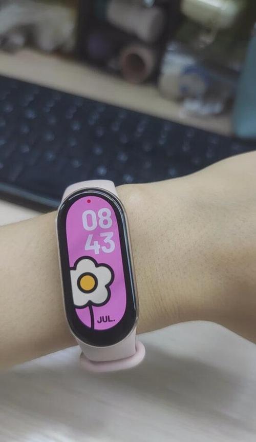 小米手表设置nfc截图