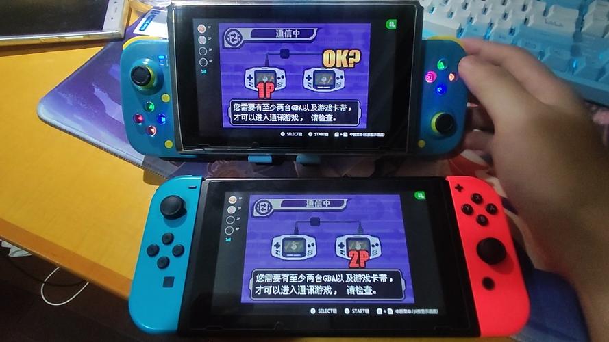 switch gba模拟器