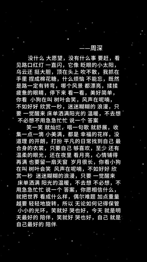 《小美满》免费完整版