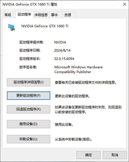 网卡fps会低吗