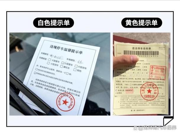 华为手机右上角有个小黄点