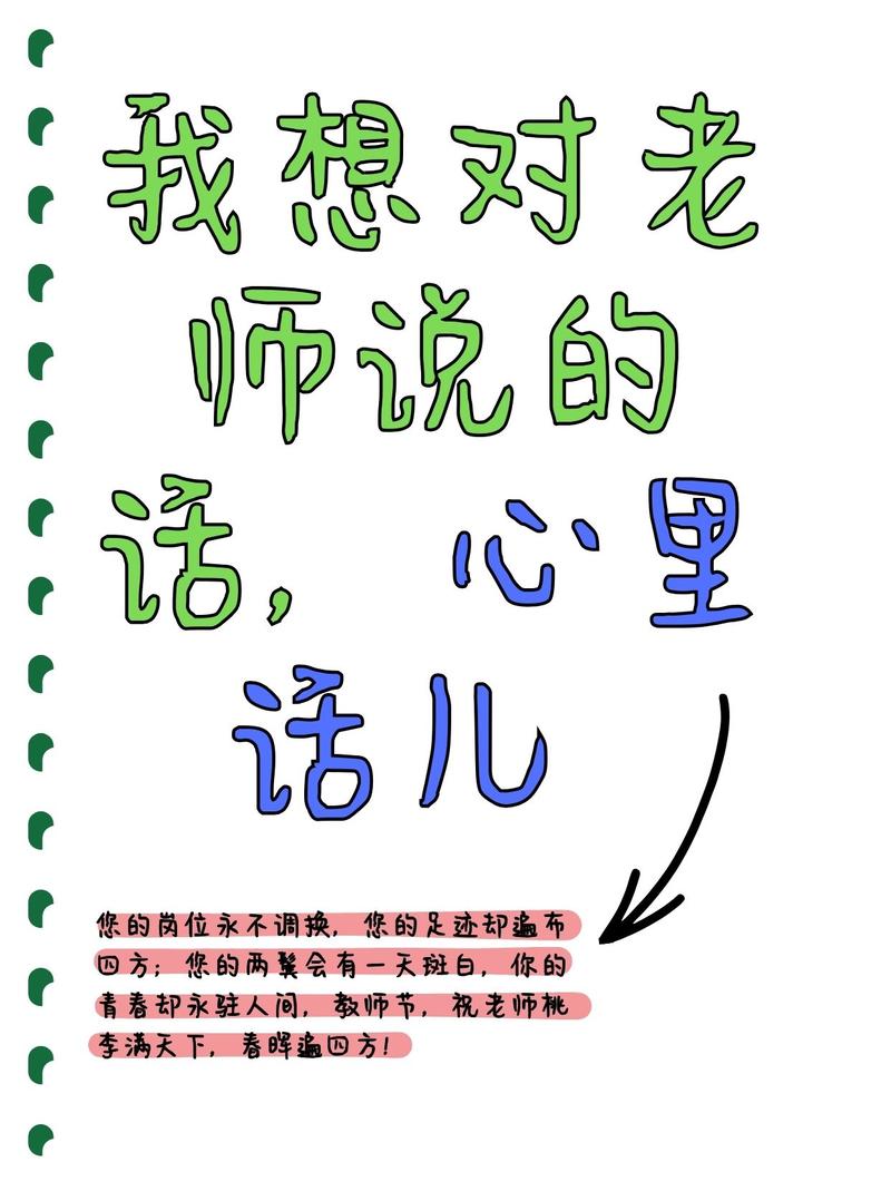 管教告诉你说女子监狱那截图