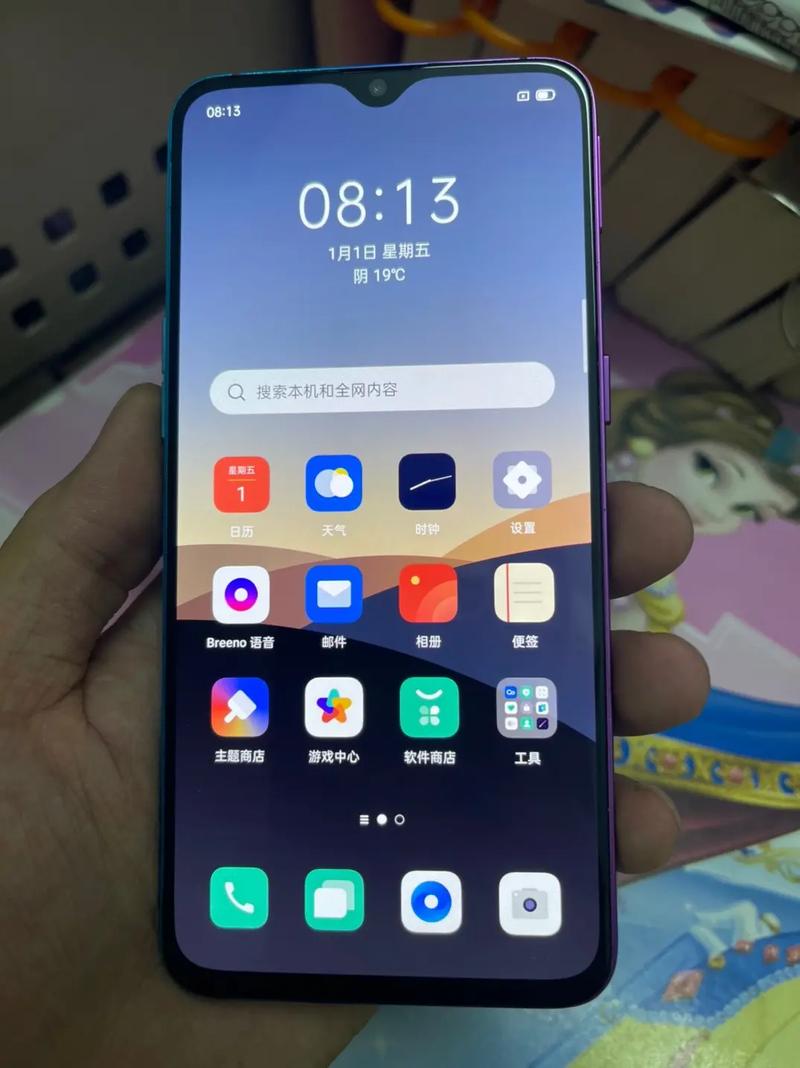 oppo手机有个水滴标志