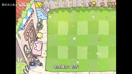 gamersgltool最新版