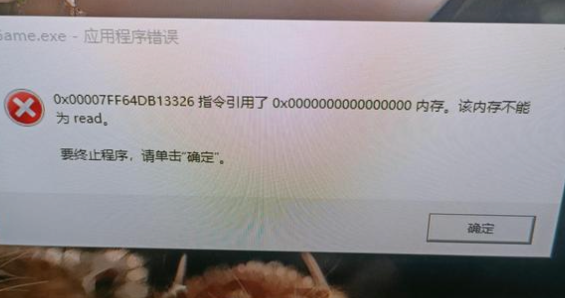 手机内存不够怎么玩吃鸡