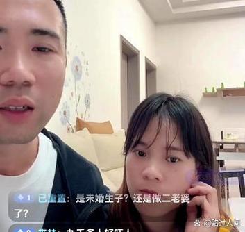 小陈刚刚更新的视频截图