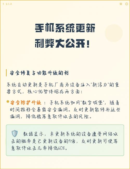 未成年防沉迷系统利弊