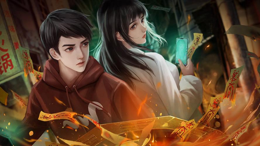 阴阳锅2同心劫截图