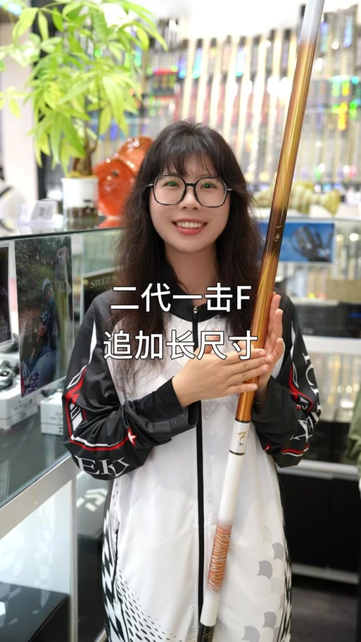 f二代抖音