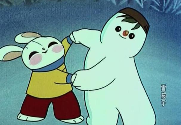 雪孩子幼儿绘本《雪孩子》