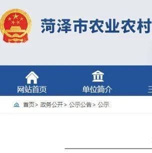 农村人相册馆怎么打不开