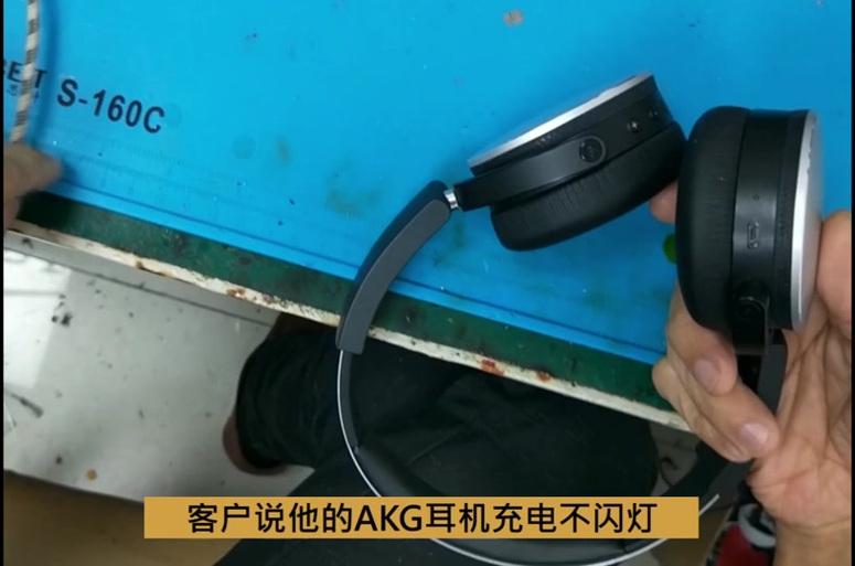 蓝牙耳机充电仓不亮灯图标