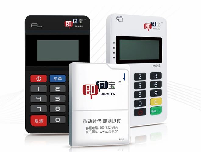 开店宝靠谱吗缩略图