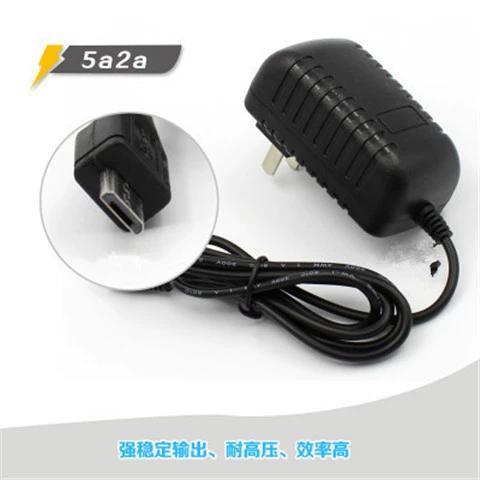 声卡用5v2a充电器充电吗
