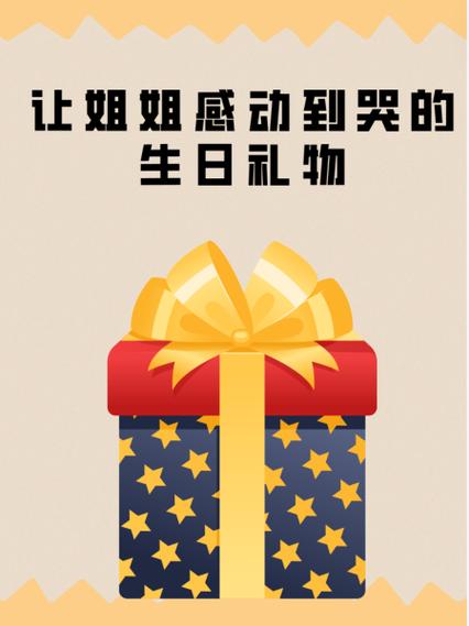 快手刷礼物不显示排行