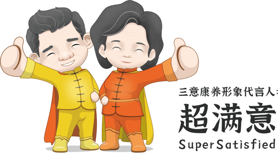 宁心最简单三个意思