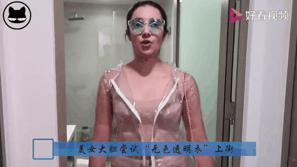 掉色的衣服怎么恢复缩略图