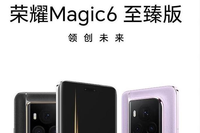 荣耀6至臻版什么档次