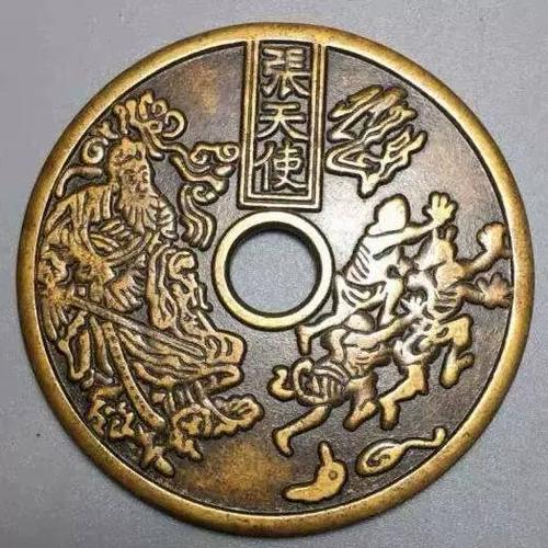 铜钱最忌讳三个生肖