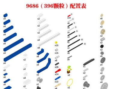 乐高补件多久能到