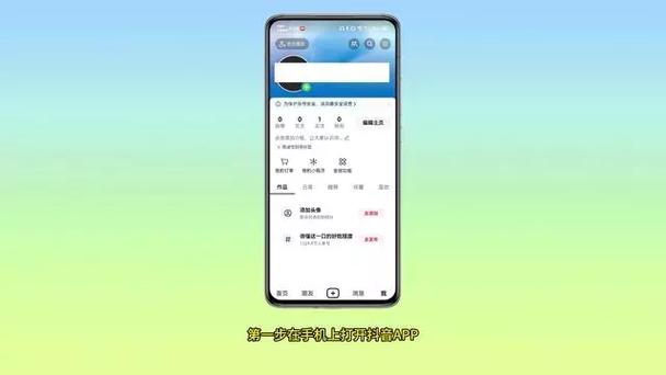 抖音人工客服注销账号