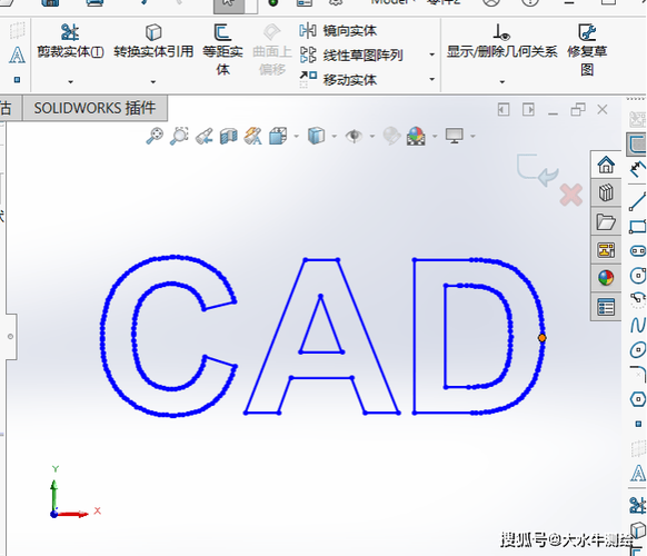 CAD导入字体
