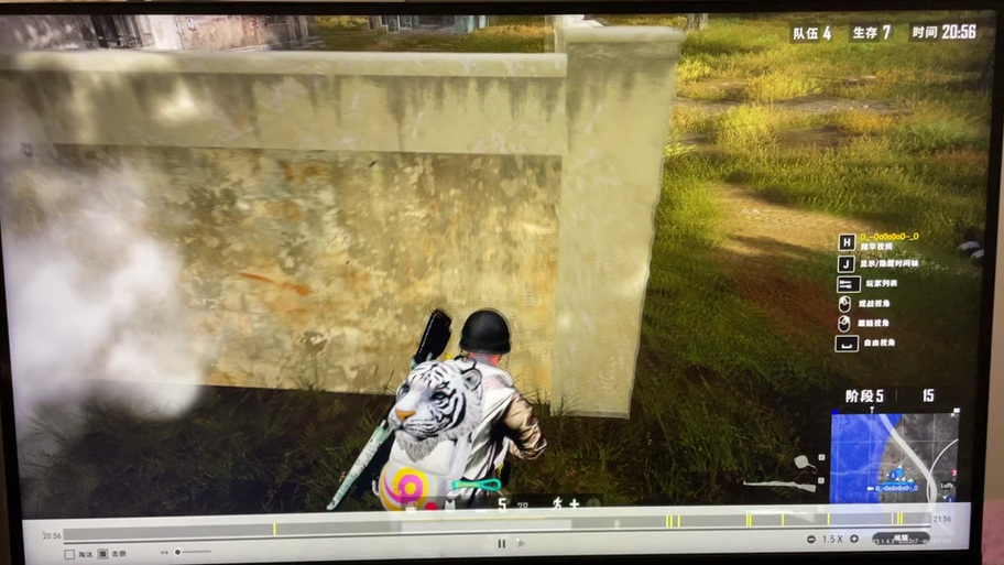 pubg查看录像