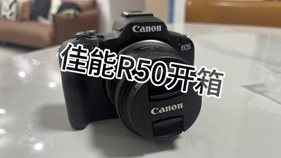 佳能相机电池的续航时间截图