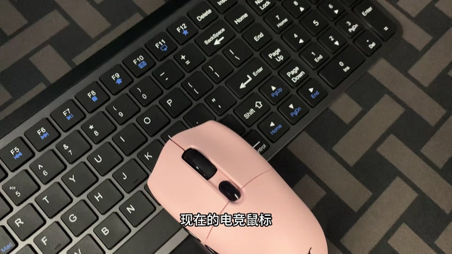 acer宏碁鼠标驱动游戏截图