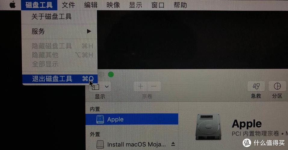 苹果笔记本降级系统