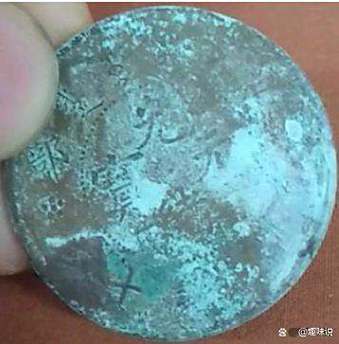 怎么清理古币的污垢